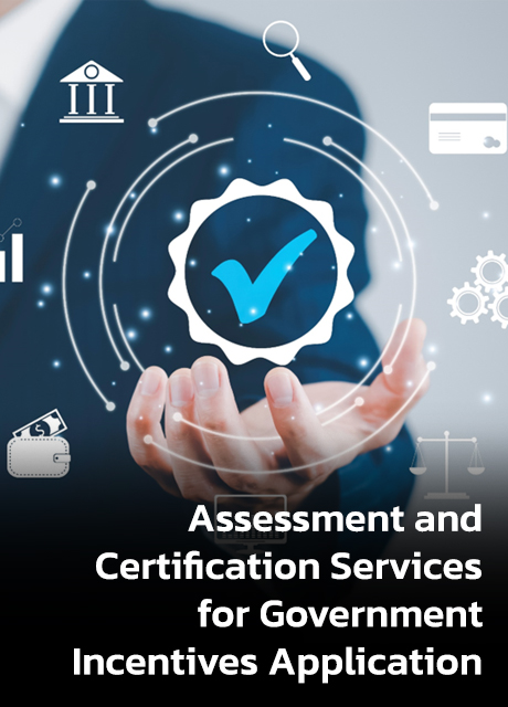 Assessment and Certification Services for Government Incentives ...